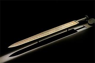 Sword of Goujian