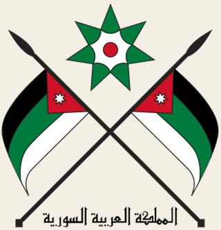 Syrian National Congress
