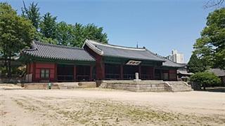 Taehak