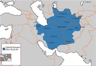 Tahirid dynasty