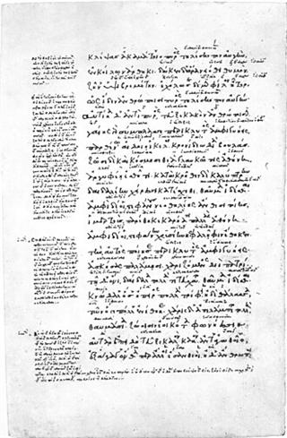 Theogony