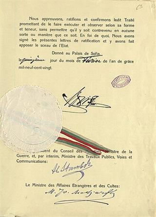 Treaty of Neuilly-sur-Seine