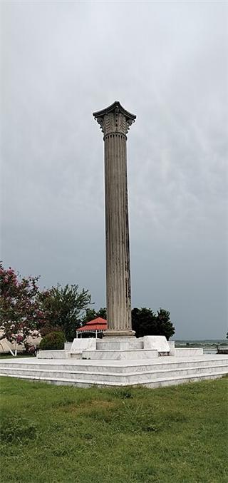 Udabhandapura