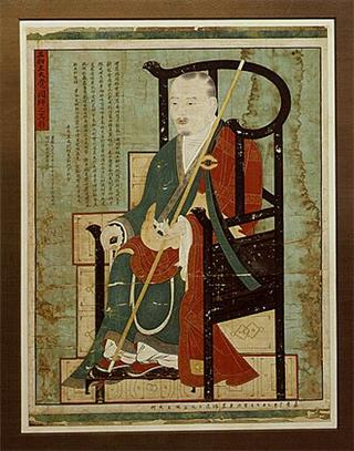 Uicheon