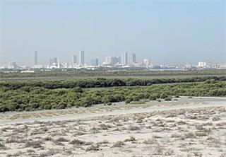 Umm al-Quwain