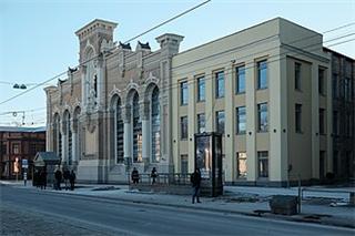 VEF