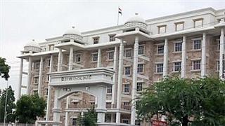 Vidarbha