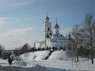 Vyazma
