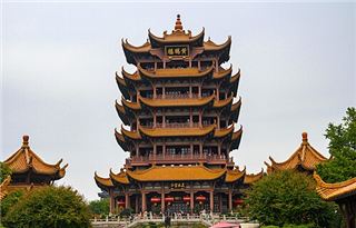 Wuchang
