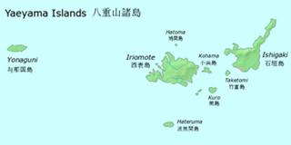 Yaeyama Islands