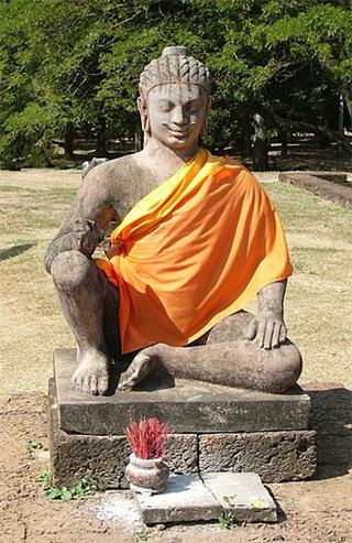 Yasovarman I
