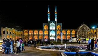 Yazd