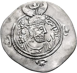 Yazdegerd III