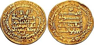 Yusuf ibn Abi'l-Saj