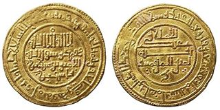 Yusuf ibn Tashfin