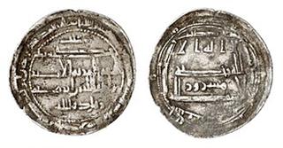 Ziyadat Allah I