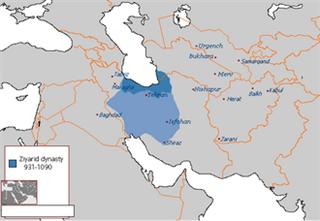 Ziyarid dynasty