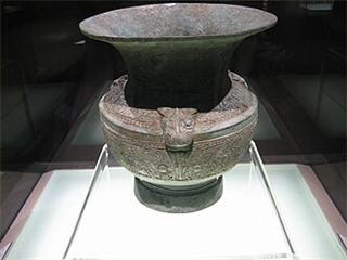 Zun