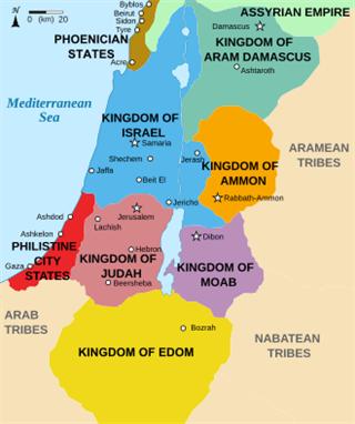 Ammon