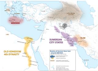 Awan dynasty