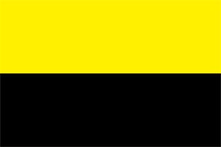 Banjar Sultanate