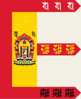 Bogd Khanate of Mongolia