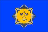 Chamba State