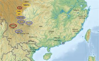 Dian Kingdom