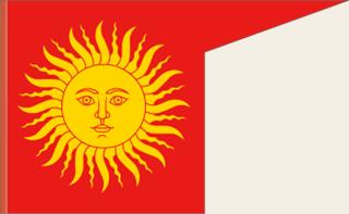 Duchy of Podolia