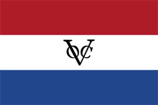 Dutch Suratte