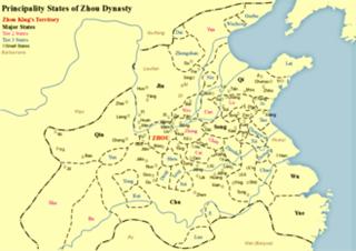 Eastern Guo