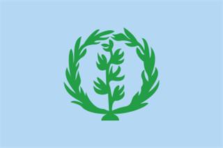 Eritrea (federation)