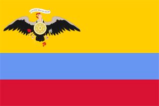 First Republic of Venezuela