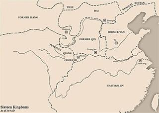 Former Qin