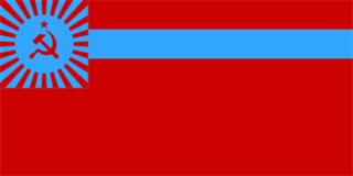 Georgian SSR