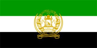Islamic State of Afghanistan