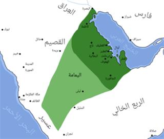 Jarwanid dynasty