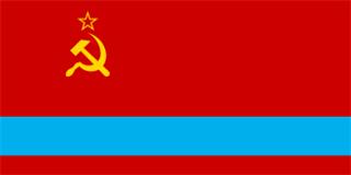 Kazakh SSR