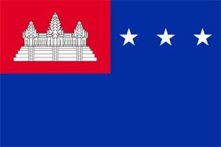 Khmer Republic