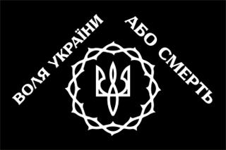 Kholodny Yar Republic