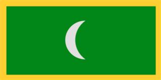 Kingdom of Ormus