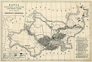 Kirghiz ASSR