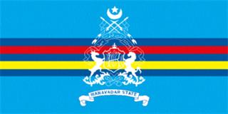 Manavadar State