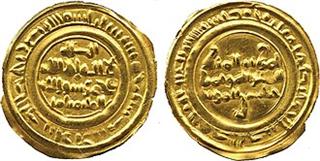 Najahid dynasty