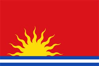 New Caledonia (Darien)