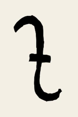 Ogedeid Khanate