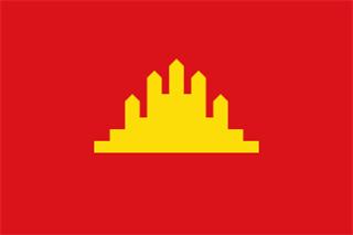 People's Republic of Kampuchea