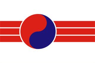 People's Republic of Korea