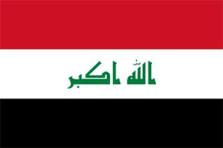 Republic of Iraq