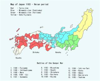 Ritsuryo Japan